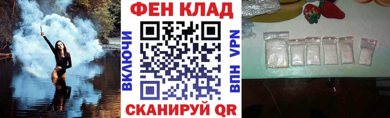 Купить  Котово  Amphetamine Premium 
