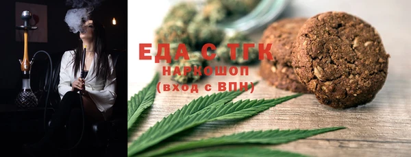 дмт Вяземский