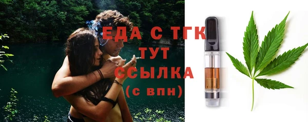 дмт Вяземский