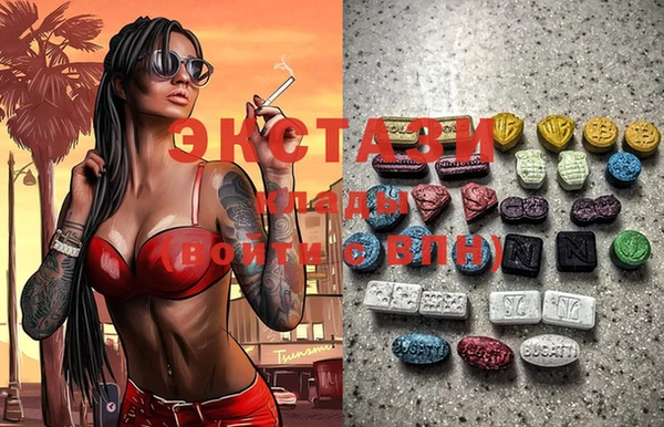 СК Вязники