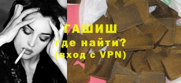 дмт Вяземский