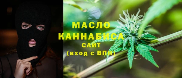 СК Вязники
