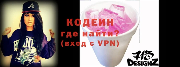 СК Вязники