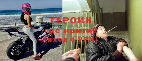 СК Вязники