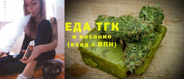 дмт Вяземский
