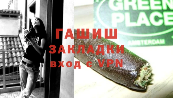 дмт Вяземский