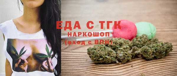 СК Вязники