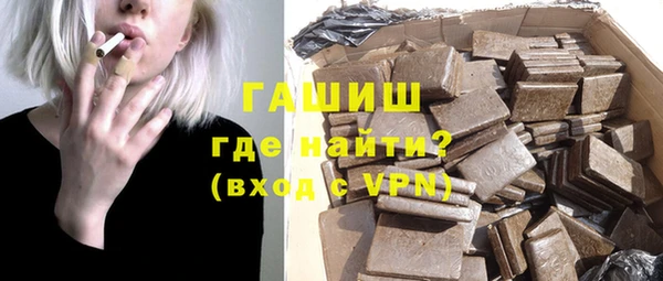 СК Вязники