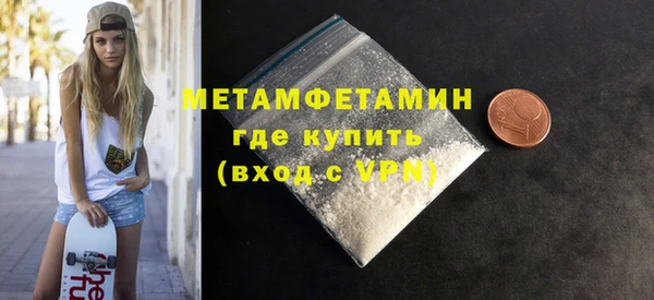 СК Вязники