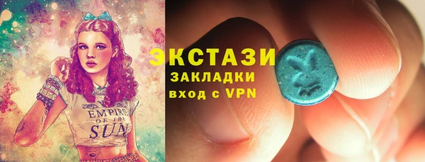 СК Вязники