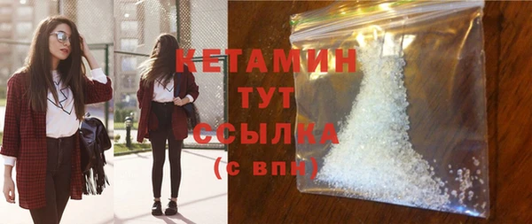 кокаин колумбия Володарск