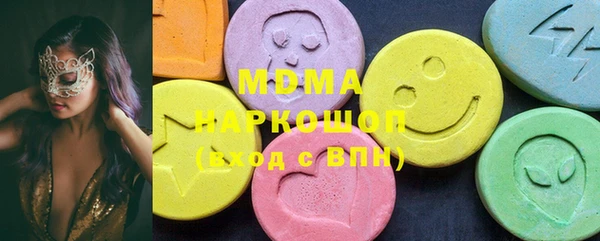 СК Вязники