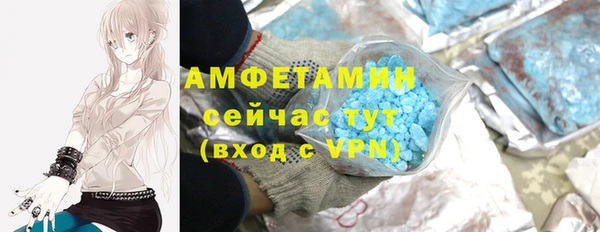 СК Вязники